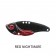 TT Switchblade 1/8oz - 1/4oz