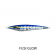 Nomad Design The Ridgeback Jig - 80g
