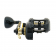 Samaki Zephyr HD Baitcast Reel