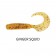 Samaki Boom Baits Curlicious