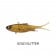 Samaki Vibelicious 125mm