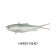 Samaki Vibelicious 150mm