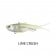 Samaki Vibelicious 125mm