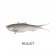 Samaki Vibelicious 125mm
