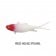 Samaki Vibelicious 125mm