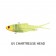 Samaki Vibelicious 150mm