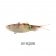 Samaki Vibelicious 125mm