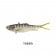 Samaki Vibelicious 150mm