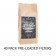 Dog & Gun Sambar Dark Roast Coffee