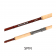 Shimano Raider Junior Rod