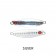 Hayabusa Jackeye Shot Slow Jig