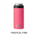 Yeti Colster Slim Can Cooler