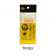 TT Bait Jig R Sabiki Rig
