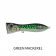 Venom V-Pop Lure
