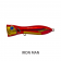Venom V-Pop Lure