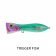 Venom V-Pop Lure