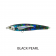 Venom V-Stick Lure