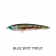 Venom V-Stick Lure