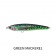 Venom V-Stick Lure