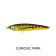 Venom V-Stick Lure