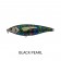 Venom V-Swim Lure 90-120mm