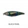 Venom V-Swim Lure 150-190mm