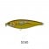 Venom V-Swim Lure 150-190mm