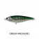Venom V-Swim Lure 90-120mm