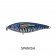 Venom V-Swim Lure 90-120mm