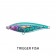 Venom V-Swim Lure 90-120mm