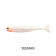 Irukandji Bloodhawk Lure