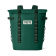 Yeti Hopper M20 Soft Backpack Cooler