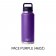 Yeti Bottle W/ Chug Cap