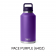 Yeti Bottle W/ Chug Cap
