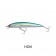 Yo-Zuri Hydro Minnow Floating