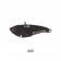 Ecogear VX40