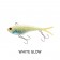 Nomad Design Vertrex Swim Vibe Lure - 110-150mm
