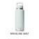Yeti Bottle W/ Chug Cap