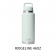 Yeti Bottle W/ Chug Cap