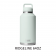 Yeti Bottle W/ Chug Cap