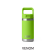 Yeti Junior Kids Bottle