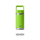 Yeti Junior Kids Bottle