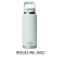 Yeti Straw Cap Bottle