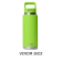 Yeti Straw Cap Bottle