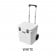Yeti Roadie 48 Wheeled Hard Cooler