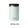 Yeti Rambler Food Jar