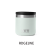 Yeti Rambler Food Jar