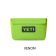 Yeti SideKick Dry 3L Gear Case