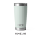 Yeti Tumbler W/ MagSlider Lid