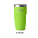 Yeti Rambler Stackable Cup